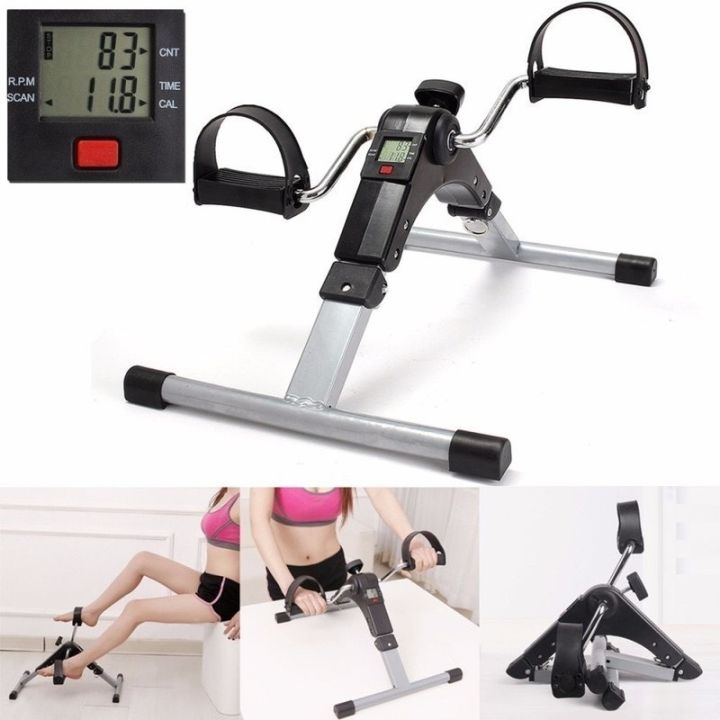 MINI BICICLETA PEDALERA PORTATIL